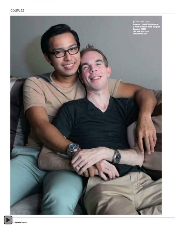 Attitude-February-2013